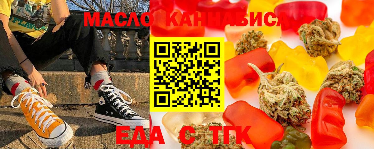 Героин Иваново