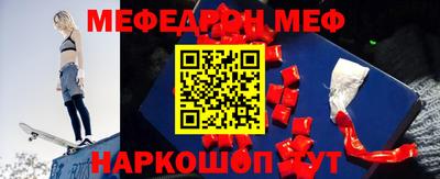 молекула духа Ликино-Дулёво