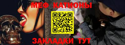 кокаин VHQ Ливны