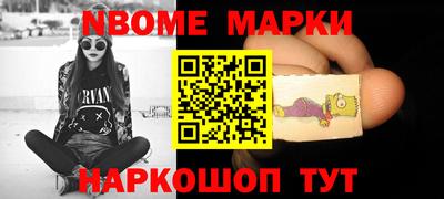 каннабис Лесосибирск