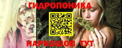 кокаин VHQ Ливны