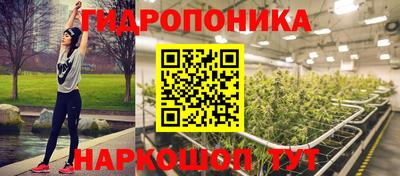 кокаин VHQ Ливны