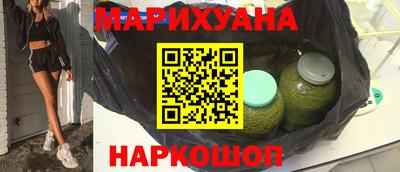 молекула духа Ликино-Дулёво