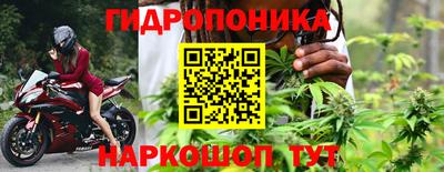 кокаин VHQ Ливны