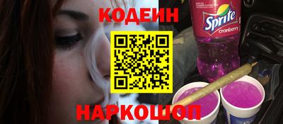 молекула духа Ликино-Дулёво