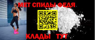 кокаин VHQ Ливны
