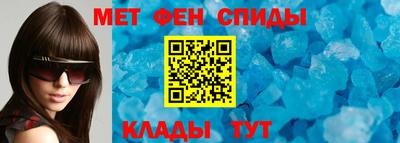 молекула духа Ликино-Дулёво