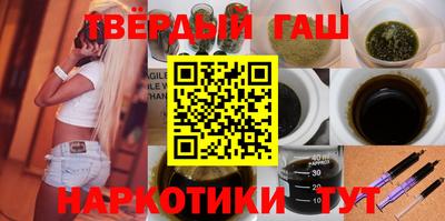 кокаин VHQ Ливны