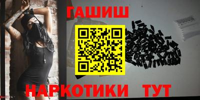 молекула духа Ликино-Дулёво