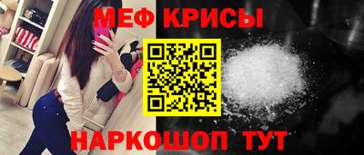 молекула духа Ликино-Дулёво